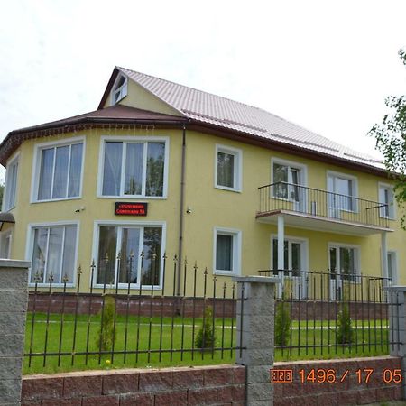 Guest House Na Sovetskoy Lepel Εξωτερικό φωτογραφία