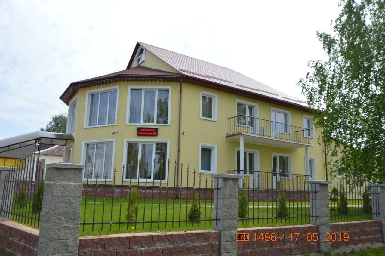 Guest House Na Sovetskoy Lepel Εξωτερικό φωτογραφία